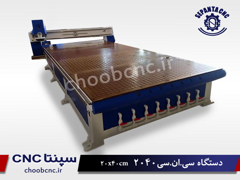2040 Wood CNC machine