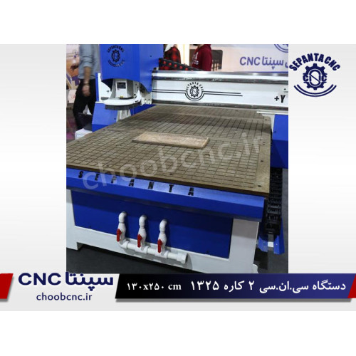1325 Wood CNC machine by Rotary 
