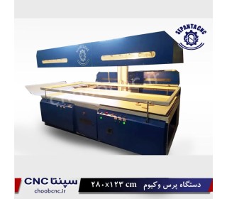 دستگاه پرس وکیوم چوب